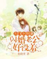 ����С˵:����С���������Ϲ���û��