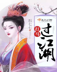 ����С˵:����������