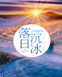 ����С˵:���ճ���