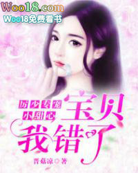 ����С˵:����ר��С���ģ��������Ҵ���