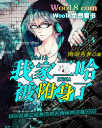 ����С˵:�ҼҶ�����������