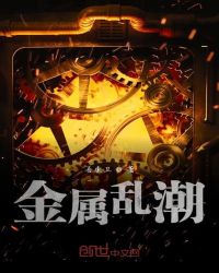 �ƻ�С˵:�����ҳ�