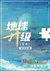 �ƻ�С˵:��������[ĩ��]