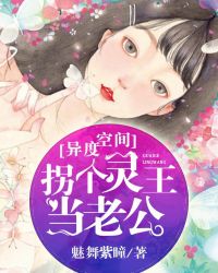 �ƻ�С˵:����ռ䣺�ո��������Ϲ�