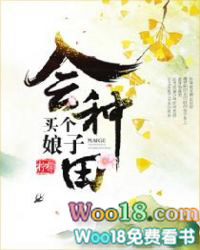 ����С˵:������ӻ�����