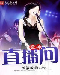 ����С˵:����ֱ����