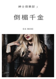 ����С˵:���ǧ��