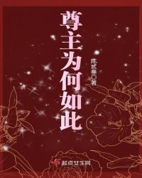 ����С˵:����Ϊ�����