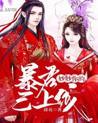 ����С˵:������ı��������ߣ�