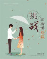 ����С˵:��ս��Į�ܲ�