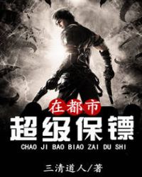 ����С˵:���������ڶ���