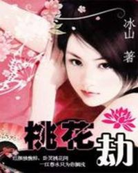 ����С˵:��ŮҪ����