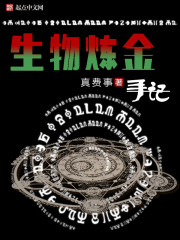 ����С˵:���������ּ�