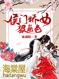 ����С˵:���Ž�Ů�ݽ�ɫ