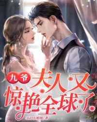 ����С˵:��ү�����־���ȫ����