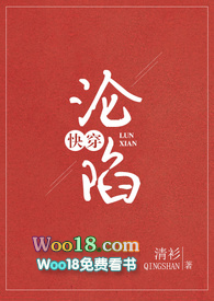 ����С˵:���촩�����ݡ����壬��H��