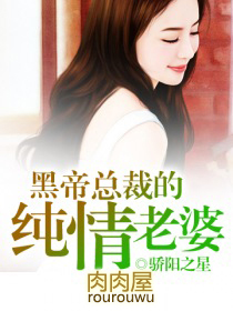 ����С˵:�ڵ��ܲõĴ�������