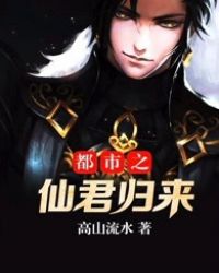 ����С˵:����֮�ɾ�����