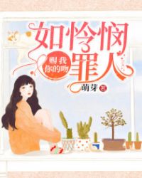 ����С˵:��������ǣ�����������