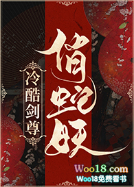 ����С˵:��ὣ��������