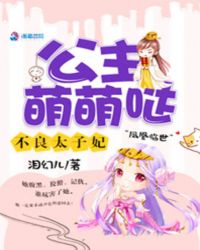 ����С˵:����̫����������������