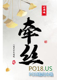 ����С˵:ǣ˿������ ������