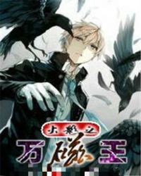 ����С˵:��Ӱ֮�����