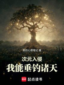 ����С˵:��Ԫ���֣����ܴ�������