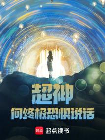 ����С˵:�������ռ��־�˵����