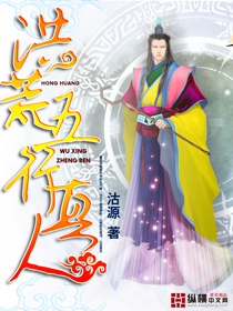 ����С˵:�����������