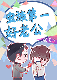 ����С˵:�����һ���Ϲ�