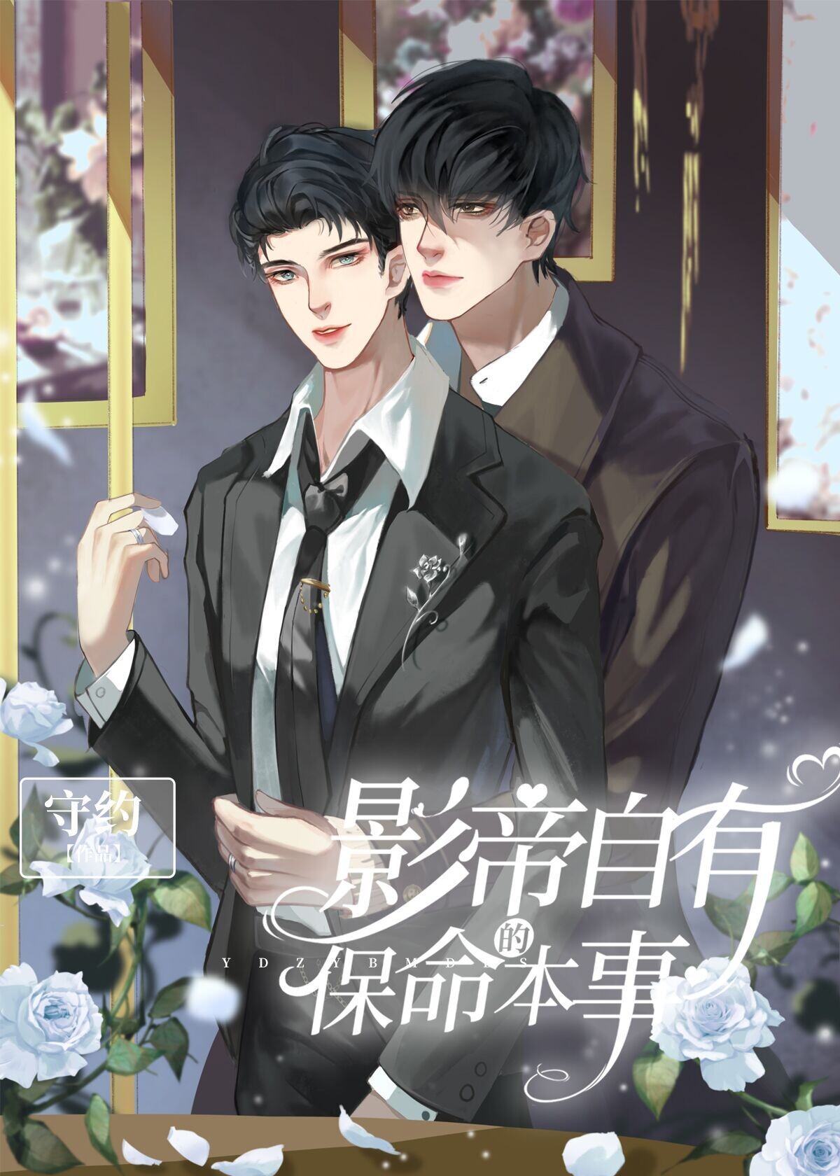 ����С˵:ɳ��Ӱ�۾����ˣ���Խ��