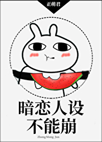 ����С˵:�������費�ܱ�