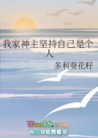 ����С˵:[���ĺ�]�Ҽ���������Լ��Ǹ���