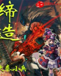 ����С˵:����