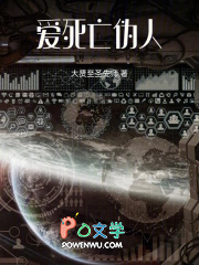 ����С˵:����������α��