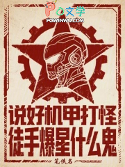 С˵:˵û״֣ͽֱʲô