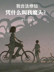 С˵:ҺϷɣƾʲôħͷ