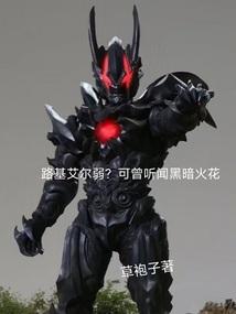 ����С˵:·�����������������źڰ���