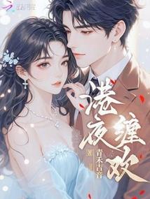 ����С˵:��ҹ����