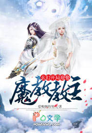 ����С˵:���ã�����ӭȢħ�̽���