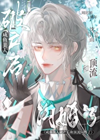 ����С˵:���������Ʋ���Ͷ���������