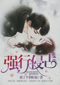 С˵:ǿռǿ/ǿư/⣩