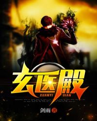 ����С˵:��ҽ��