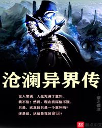 ����С˵:������紫