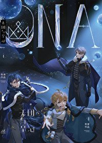 ����С˵:������ʹ�