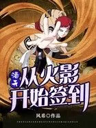 �ƻ�С˵:���죺�ӻ�Ӱ��ʼǩ��