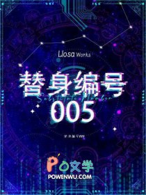 ����С˵:�������005