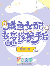 ����С˵:����Ů����������ƽ�󱬺�