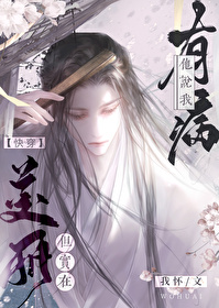 ����С˵:��˵���в���ʵ������[�촩]